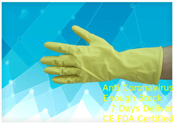 دستکش های پزشکی یکبار مصرف خانگی 100٪ لاتکس طبیعی برای معاینه / درمان تامین کننده