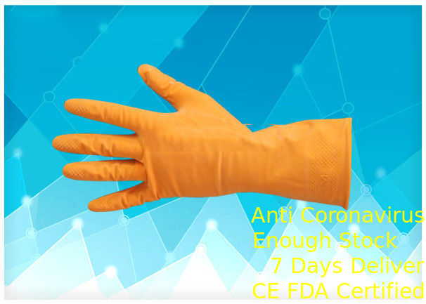 Dip Flock - دستکش لاتکس بدون پودر ، دستکش تست رنگ نارنجی نارنجی تامین کننده