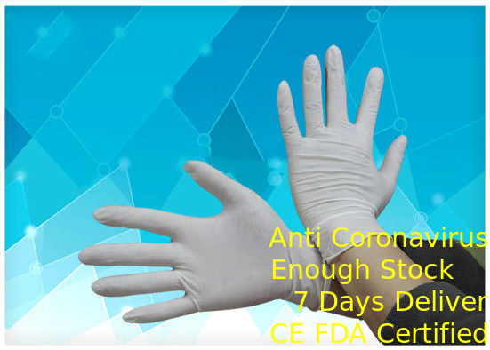 دستکش های جراحی استریل راحت ، ماده لاتکس طبیعی الاستیک تامین کننده