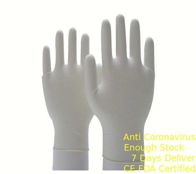 دستکش های دستی پزشکی راحت ، دستکش های پزشکی استریل برای اقدامات دندانپزشکی تامین کننده